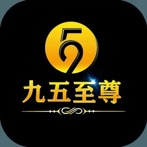 95299九五至尊官网版