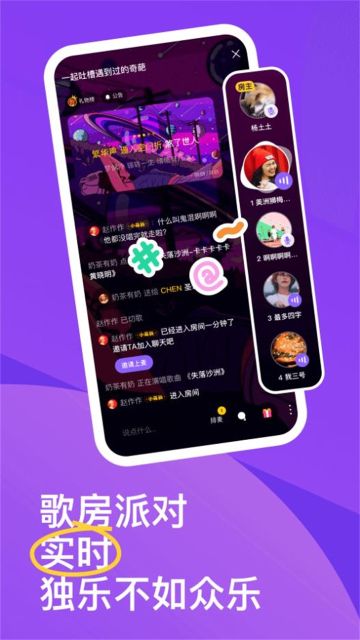 回森app(hisense-app)