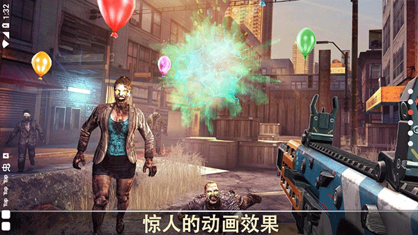 死亡扳机1直装中文版(Dead Trigger)