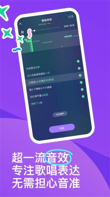 回森app(hisense-app)