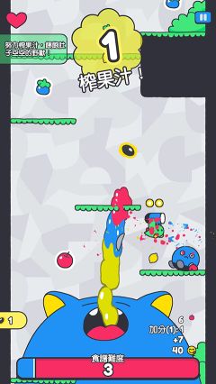 砰比(POINPY)