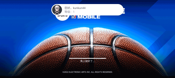 nbalive亚服(NBA LIVE)