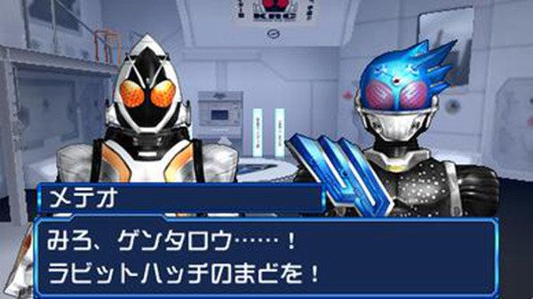 完全假面骑士:骑士世代2