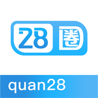 28圈app官网版