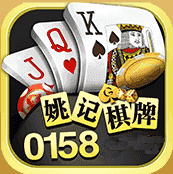 0158棋牌官网版