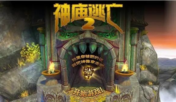 内购无限充值游戏大全