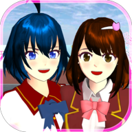 樱花校园模拟器1.039.90高马尾(SAKURA SchoolSimulator)
