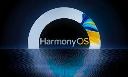 鸿蒙os3.0正式版