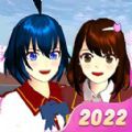 樱花校园模拟器英文版无广告(SAKURA SchoolSimulator)