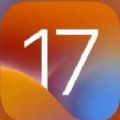 iOS17描述文件