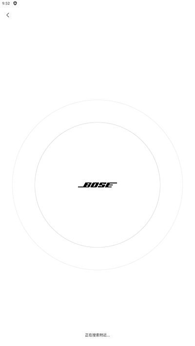 Bose Music