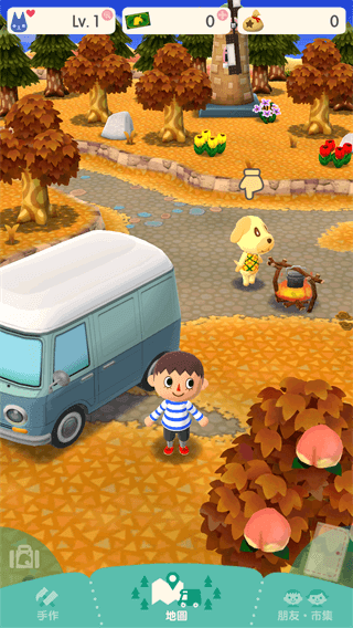 动物森友会中文版(Pocket Camp)