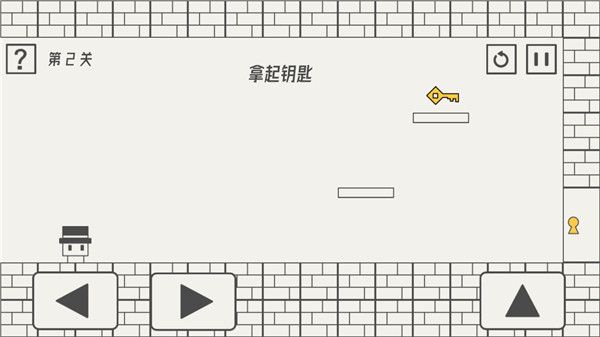 帽子先生大冒险安卓(The Adventures of Mr. Hat)