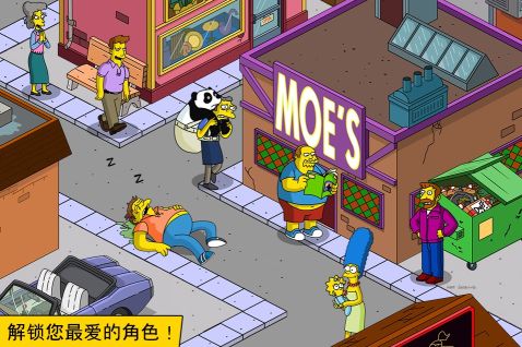 辛普森一家游戏中文版(Simpsons)