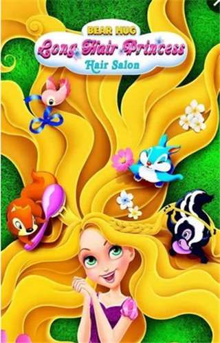 芭比的新发型(Hair Salon)