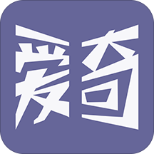 爱奇电子书app