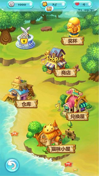 开心泡泡猫手机版(Bubble Cat)