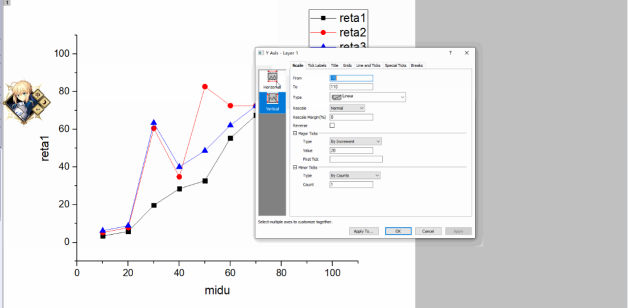 origin教程简单入门