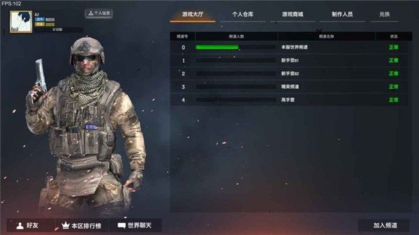 破枪黎明