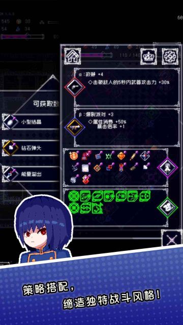 废墟物语手游(RuinsStory)