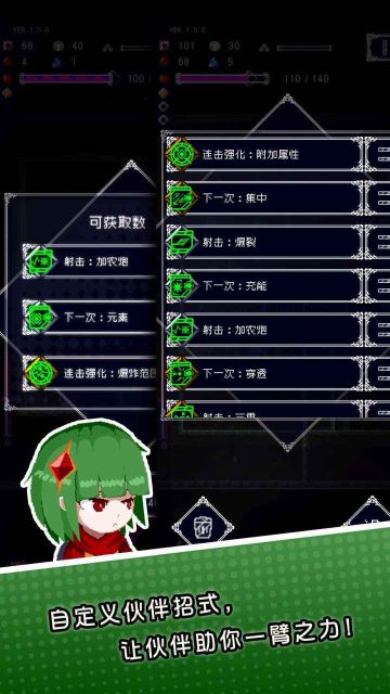 废墟物语手游(RuinsStory)