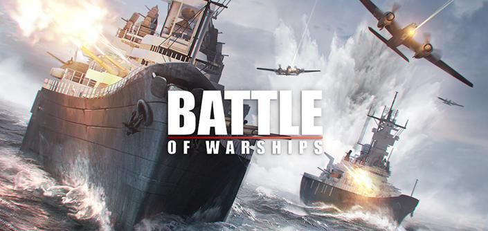 战舰激斗无限铂金版(Battle of Warships)