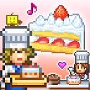 创意蛋糕店(Bonbon Cakery)