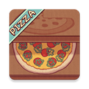 可口的披萨美味的披萨2023最新版(Pizza)