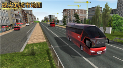 公交公司模拟器无限金币无限钞票(Bus Simulator Ultimate)