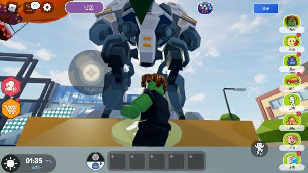 罗布乐思中文版(Roblox)