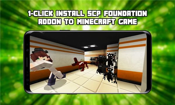 我的世界scp模组(SCP Mods for Minecraft)