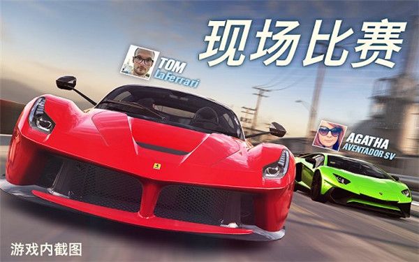csr2赛车游戏(CSR Racing 2)