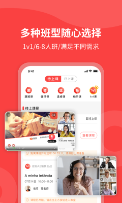 欧那小语种(OUNA Minor Languages)