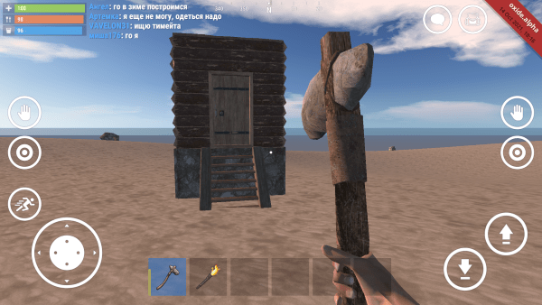 oxide生存岛中文版(Oxide - Survival Simulator)