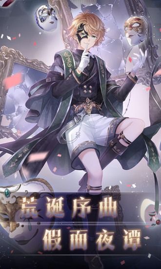 奇迹暖暖小游戏