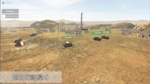 装甲战争(Panzer War [Complete]虫虫助手安装器)