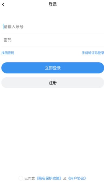 9x阅读器APP