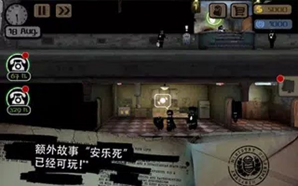 旁观者中文版(Beholder)