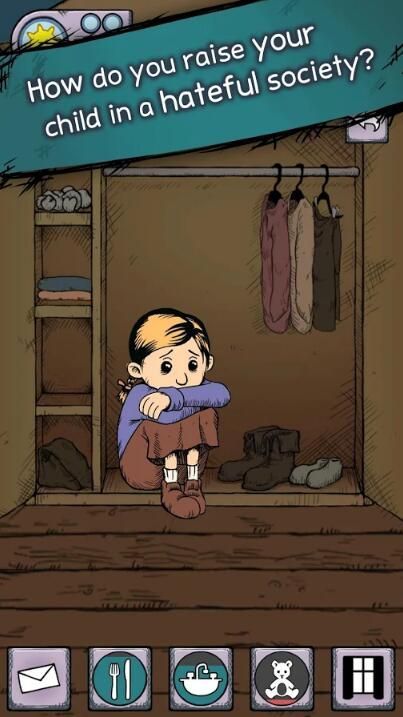 我的孩子生命之泉汉化版(MyChildLebensborn)