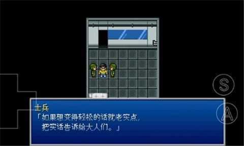 大雄 的生化 危机手机版