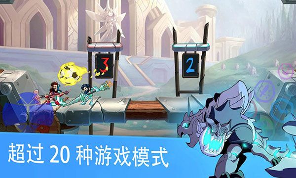 格斗哈拉手机版(Brawlhalla)