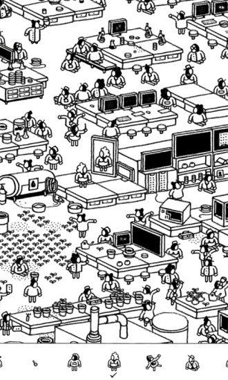 hidden folks(隐藏的大神)