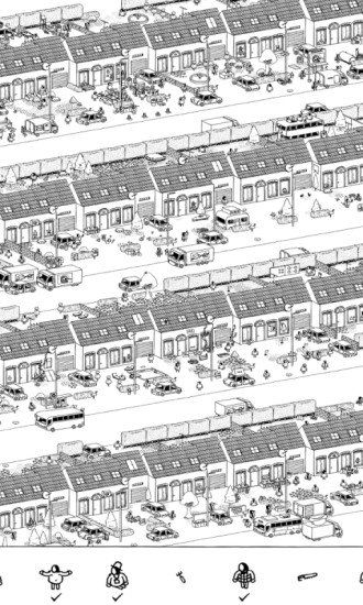 hidden folks(隐藏的大神)