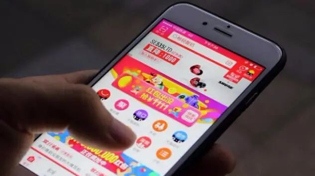 新手学开网店教程