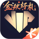 心悦俱乐部APP