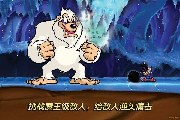 唐老鸭历险记重制版(DuckTales)