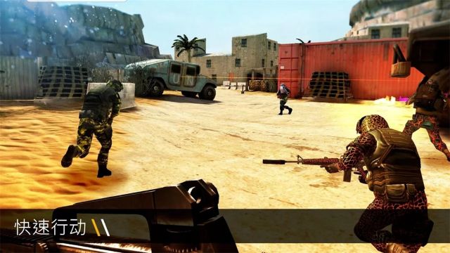 子弹力量无限子弹版(Bullet Force)