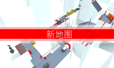 跑酷go中文版(Parkour Go)