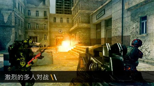 子弹力量无限子弹版(Bullet Force)