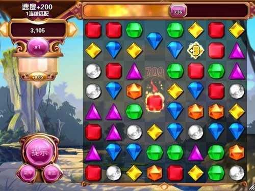 宝石 迷阵3安卓中文版(Bejeweled)